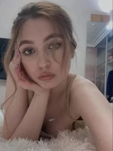 Анюта